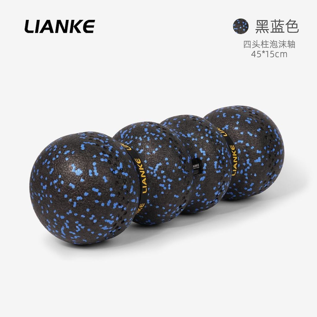 Solid epp นวดถั่วลิสงโยคะคอลัมน์ผ่อนคลายกล้ามเนื้อ Fascia ฟิตเนสโยคะหน้ากากคอ Meridian Foam Roller โ