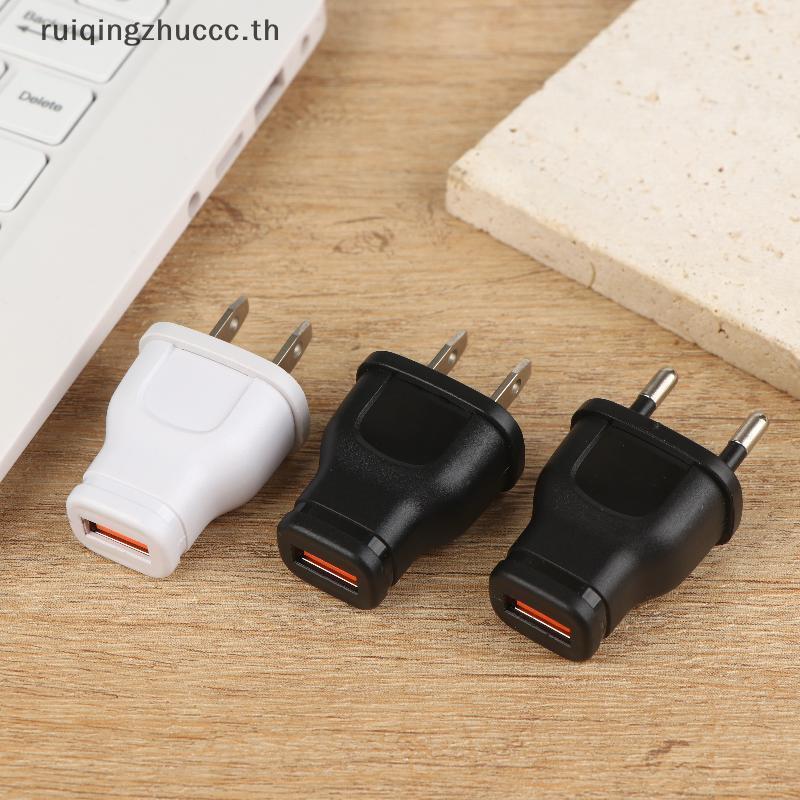 [ruiqingzhuccc] 5V 1A USB Charger Mini Power Adapter Travel เครื่องชาร์จโทรศัพท์มือถือ EU/US Plug Wall Charger 1 พอร์ต USB Charger [TH]
