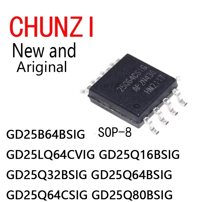 5 ชิ้นใหม่และต้นฉบับ IC SOP-8 GD25B64BSIG GD25LQ64CVIG GD25Q16BSIG GD25Q32BSIG GD25Q64BSIG GD25Q64CS