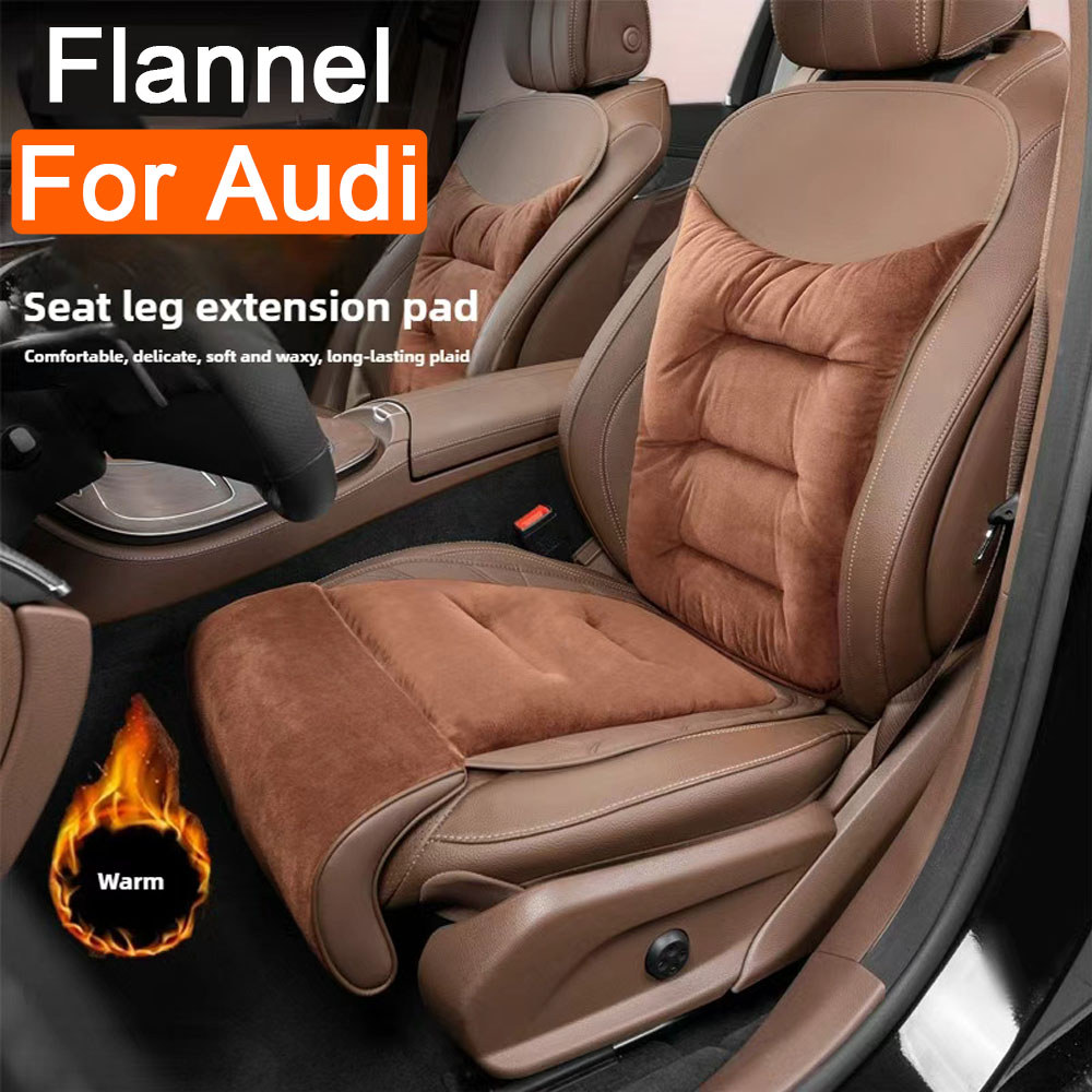 รถที่นั่งขาสนับสนุน Extension Flannel หนัง Auto Seat Extender ขาเบาะสําหรับ Audi A1 A3 8P 8L A4 A5 B