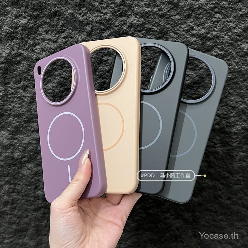 สําหรับ vivo Y600Pro Frosted Y500 แหวนบางแม่เหล็ก Y500Pro Shock-proof PC Hard Shell