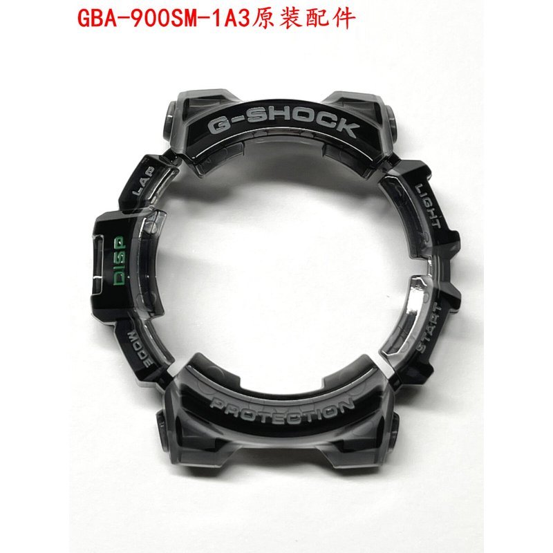 เหมาะสําหรับชิ้นส่วนเปลี่ยนเคส CASIO GBA-900 Series