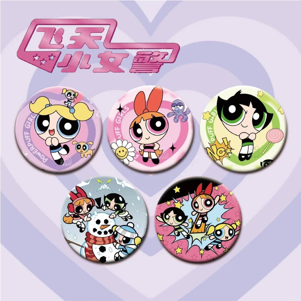 Feige Boutique การผลิต Li Xicheng Merchanting Bar Badge เข็มกลัดธัญพืชโฮมเมดจี้เพื่อนของขวัญวันเกิด 