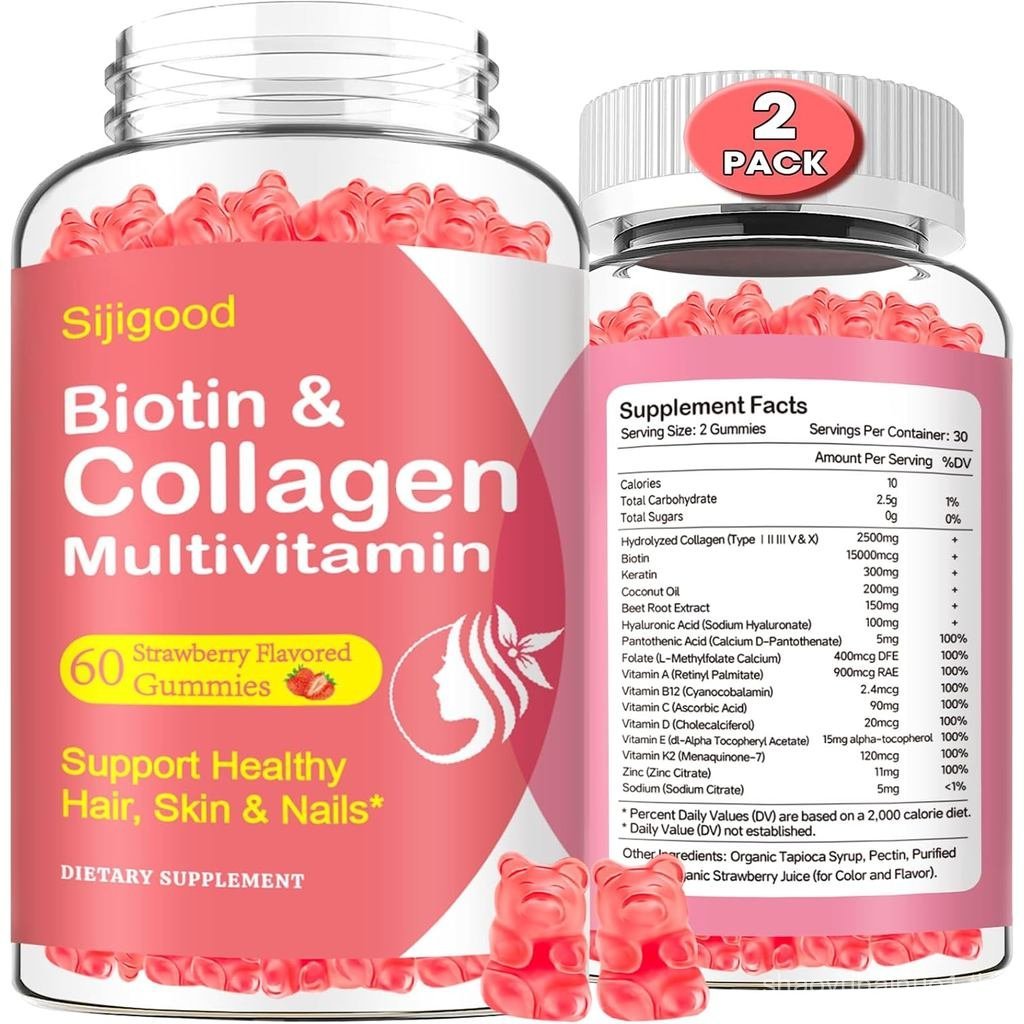 2 แพ็คหลายคอลลาเจนเปปไทด์สําหรับผู้หญิงและผู้ชาย Hydrolyzed Protein Type I II III V X พร้อม Biotin H