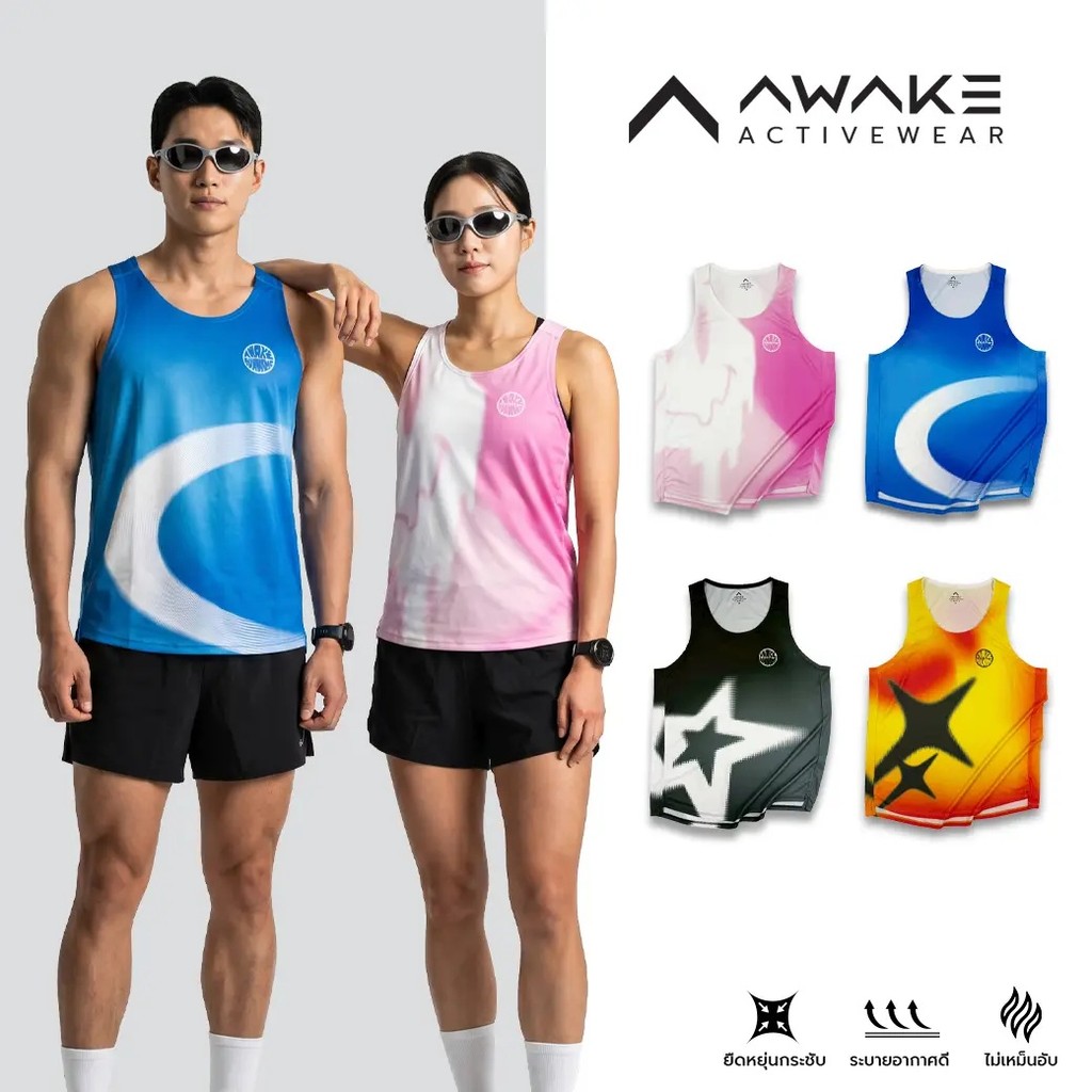 AWAKE เสื้อกล้ามวิ่ง Awake Running