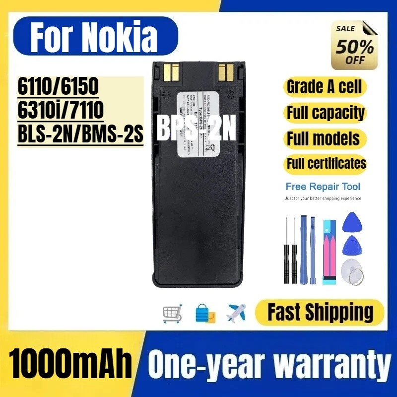 BPS-2N สําหรับ Nokia 6110/6150/6310i/7110/BLS-2N/BMS-2S แบตเตอรี่โทรศัพท์มือถือคุณภาพสูงเปลี่ยน Bate