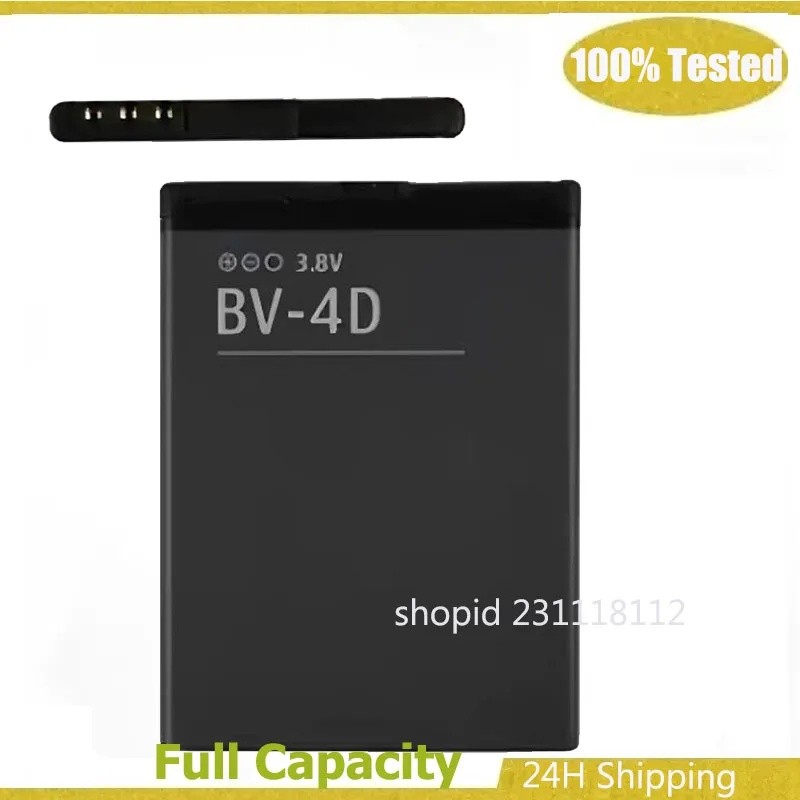 BV-4D แบตเตอรี่สําหรับ Nokia 808 PureView/Lankku/N9 16G/64G Bateria AKKU