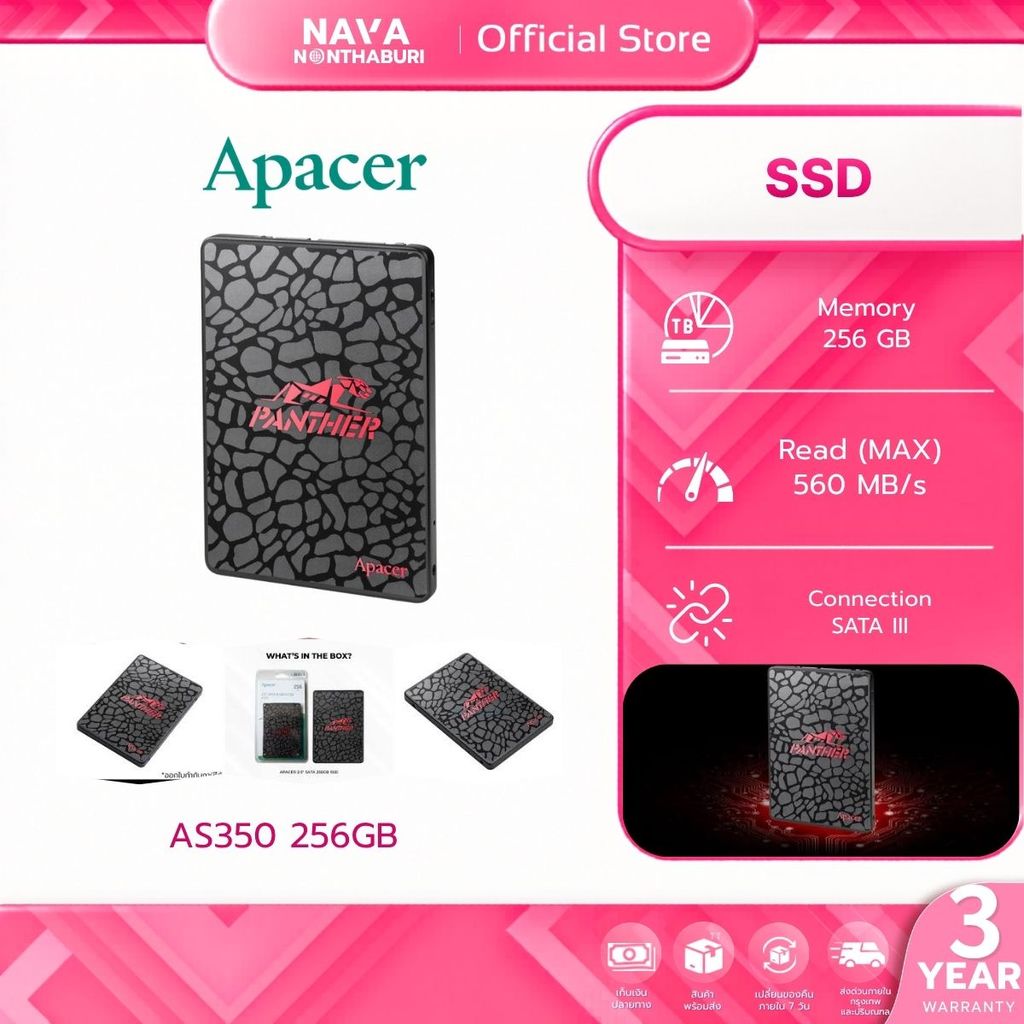 (มีส่งด่วน)  SSD SATA AS350 256GB     APACER