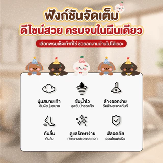 โดปามีน แผ่นรองระบายน้ำในครัว ขนาด 30x40 ซม. ดูดซับน้ำได้ดี ทำความสะอาดง่าย กันลื่น แห้งเร็ว