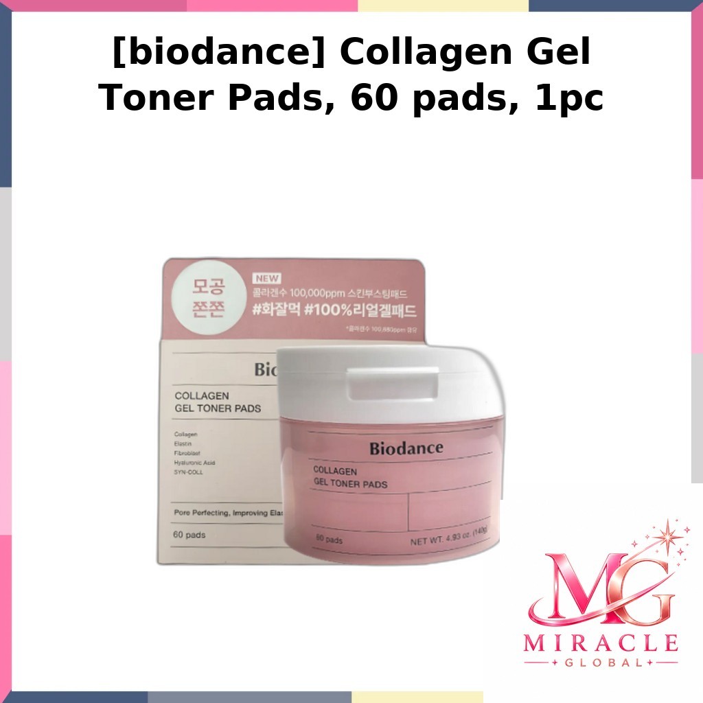 [biodance] Collagen Gel Toner Pads 60 แผ่น 1 ชิ้น / แผ่นคอลลาเจนเกาหลี / สูตรเจล / ของแท้ 100% by MI