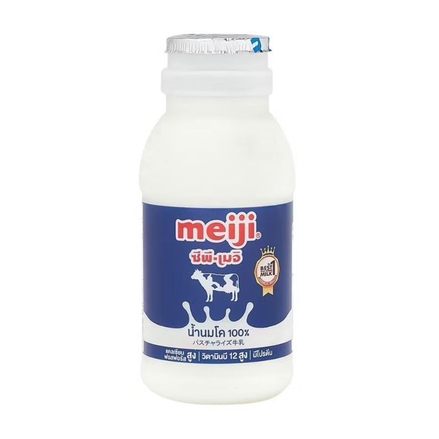 เมจิ นมสดจืด Meiji Milk Plain 5ltr.