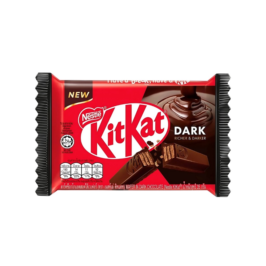 คิทแคท เวเฟอร์ดาร์ก KitKat Wafer Dark Chocolate 35g.