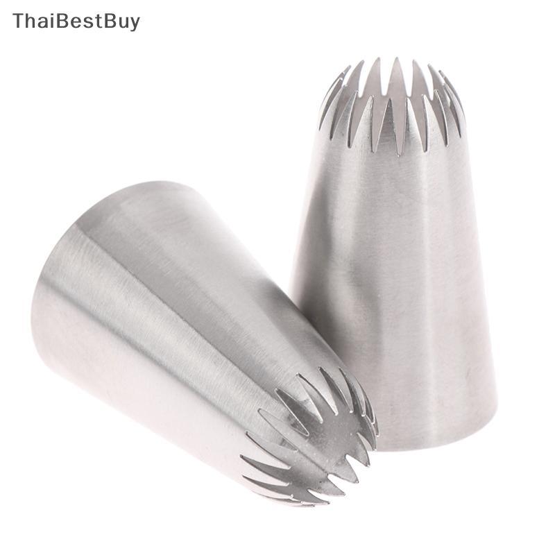 Thaibestbuy ปลายหัวฉีดไอซิ่งรูปดาวแบบเปิดหัวบีบทำจากสเตนเลสสตีล D66ตกแต่งเค้กแบบใหม่