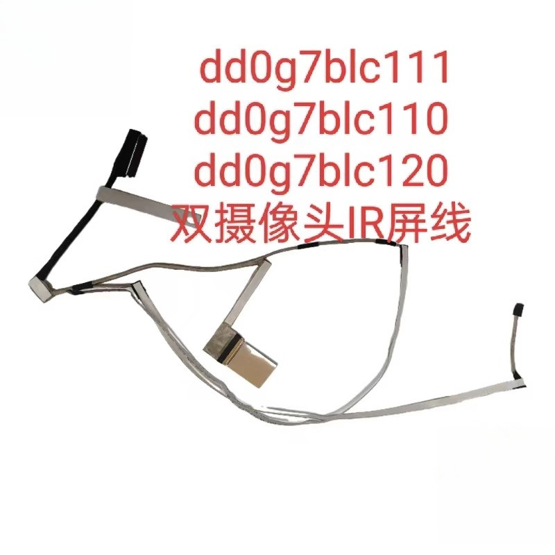 ใหม่ LCD LED Video Flex สําหรับ hp 15-CS 15-cw TPN-Q208 tpn-Q210 FHD IR แล็ปท็อป DD0G7BLC111