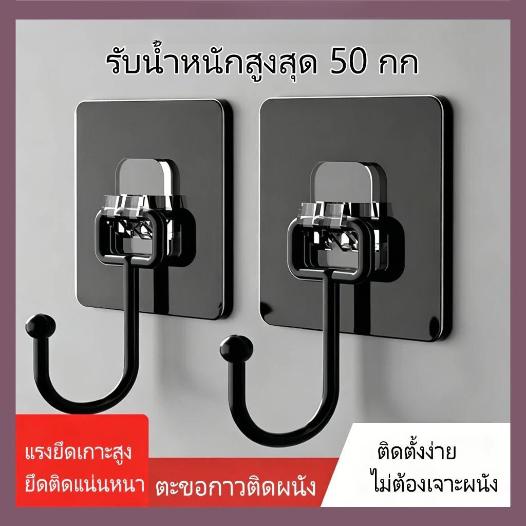 5ชิ้นตะขอติดผนังกาวที่แข็งแกร่ง30กิโลกรัมความจุโหลดขนาดใหญ่สําหรับกระจกและกระเบื้องทนทานอเนกประสงค์