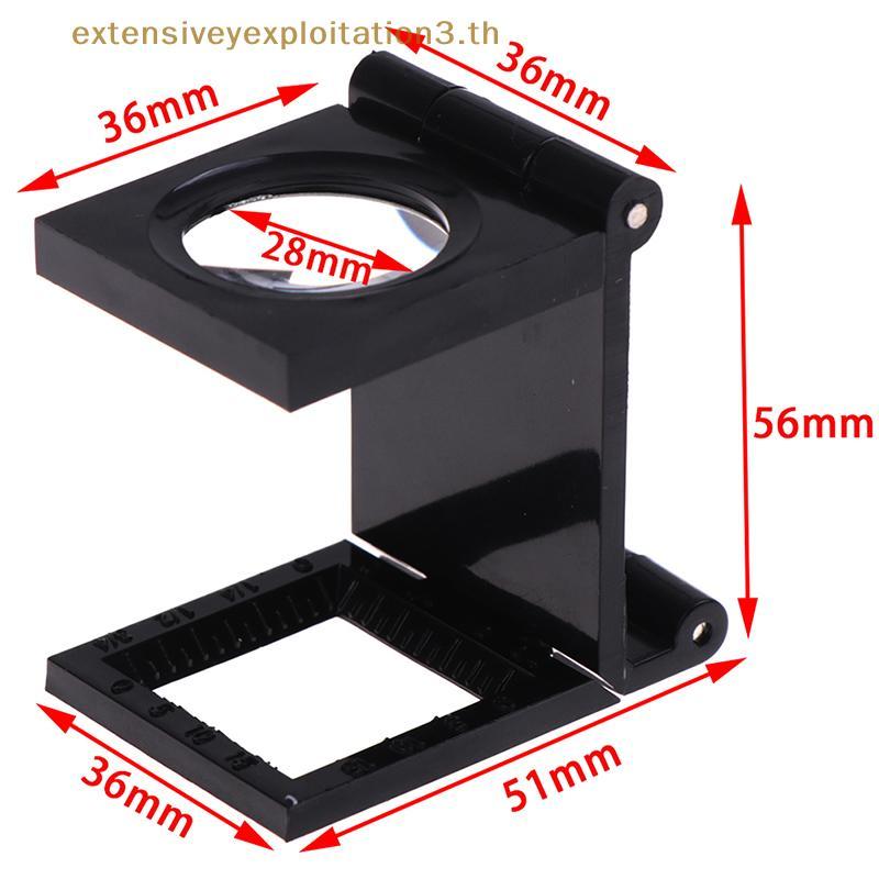 # Home EE # 10X 28 มม.ขาตั้งแว่นขยายแบบพับได้ Loupe พร้อมสเกลสําหรับเครื่องมือแก้วออปติคอล