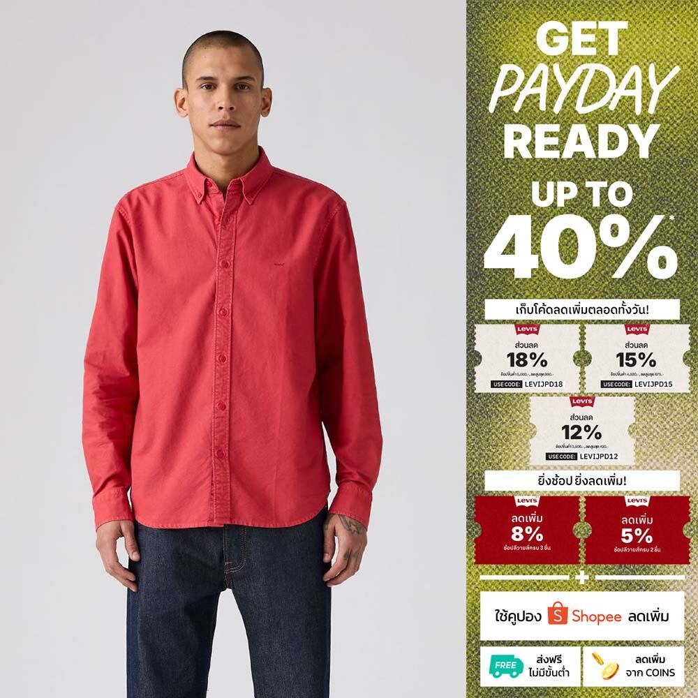 Levi's® Men's Authentic Button-Down Shirt