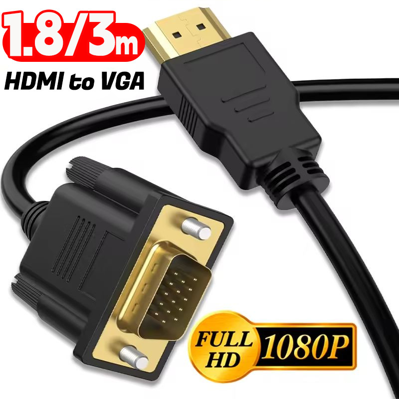 สายแปลง HDMI-VGA 1080P | การส่งภาพที่เสถียร | คอนแทคเลนส์เคลือบทอง (ถ้าใช้งาน) | ปลั๊กแอนด์เพลย์ | ส