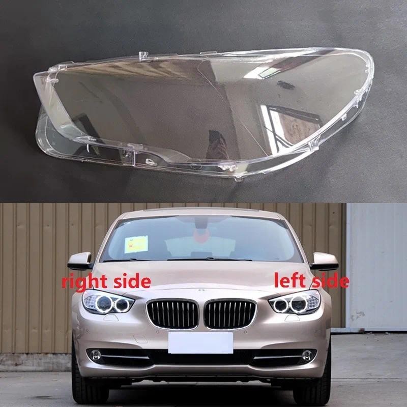ไฟหน้าเลนส์เชลล์ไฟหน้าฝาครอบโคมไฟโคมไฟโปร่งใสสําหรับ BMW 5 Series GT F07 2010-2017 GT525 GT530 GT535