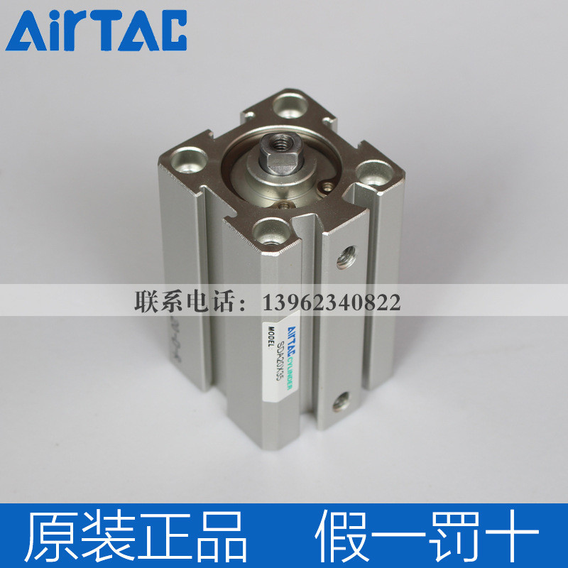 กระบอกสูบบางแบบมีฟันแม่เหล็กภายนอก SDA20X35/SDA20X35-B/SDAS20X35/SDAS20X35-B