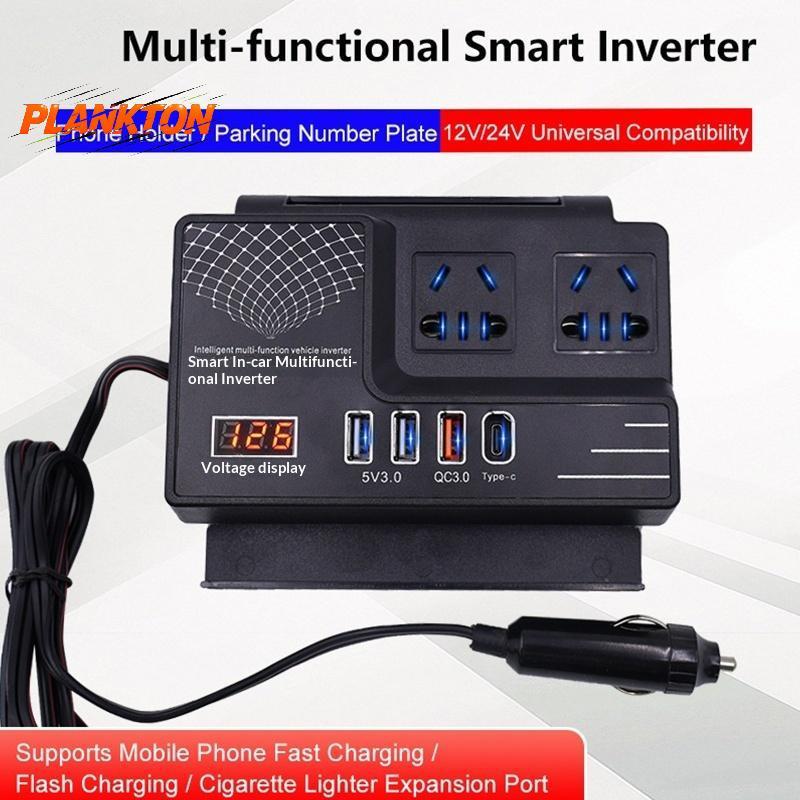 [YANG] จอแสดงผล LED 150W รถ Soets Power Inverter Adapter สําหรับอุปกรณ์ที่มีประสิทธิภาพชาร์จบนการเดิ