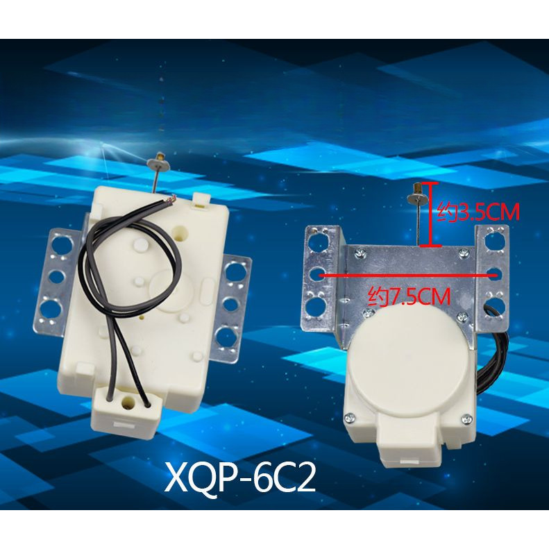 มอเตอร์ล้างน้ำ Samsung XPQ-6C