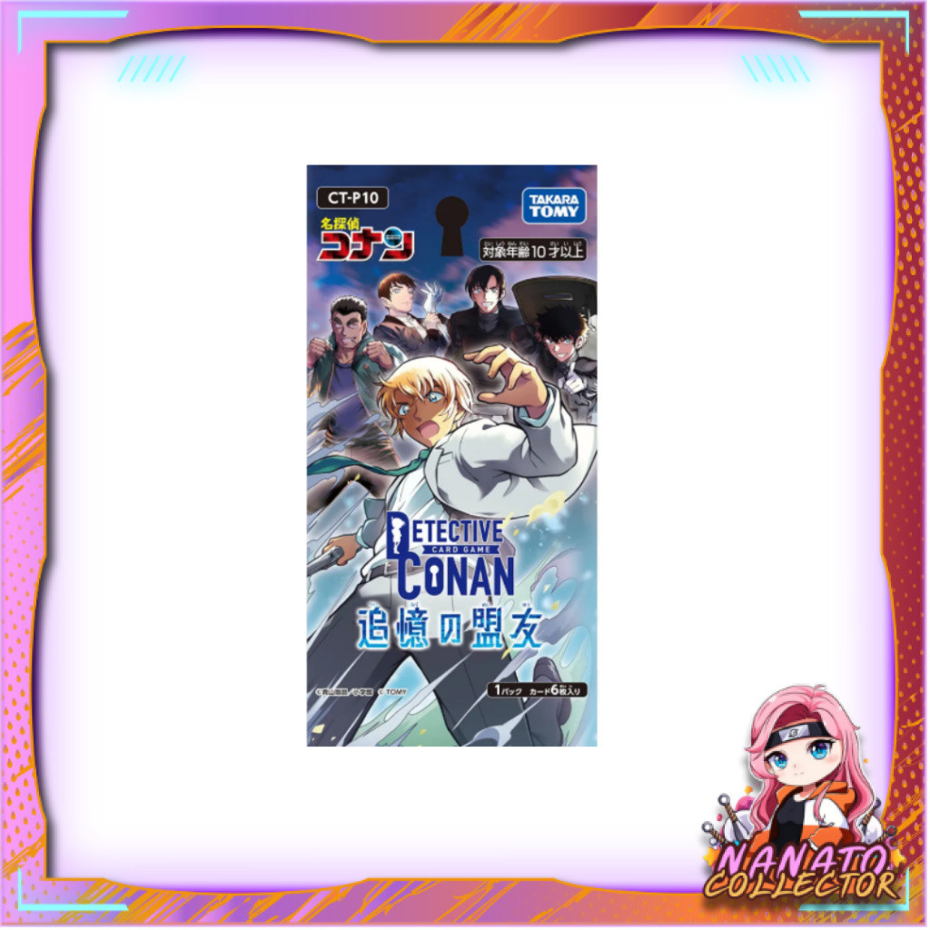 [ 1 ซอง ] การ์ดเกมโคนัน Detective Conan TCG [CT-P10] Allies of Remembrance Takara Tomy (p3)