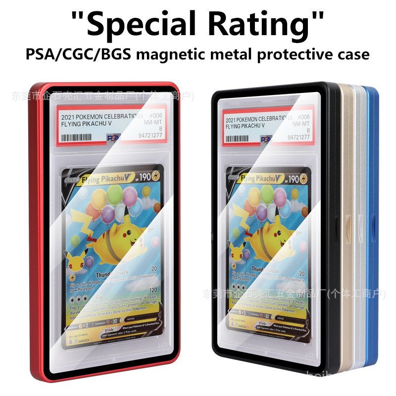 ⭐⭐เหมาะสําหรับ psa Grading Card bgs Grading Card การ์ดเกม Star Card เคสป้องกันเฉพาะรายการร้อน⭐⭐