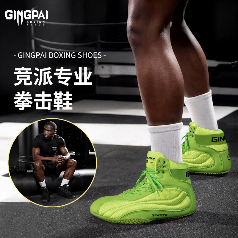 Professional boxing shoes for men and women, adult sparring and fighting shoes, children's wrestling