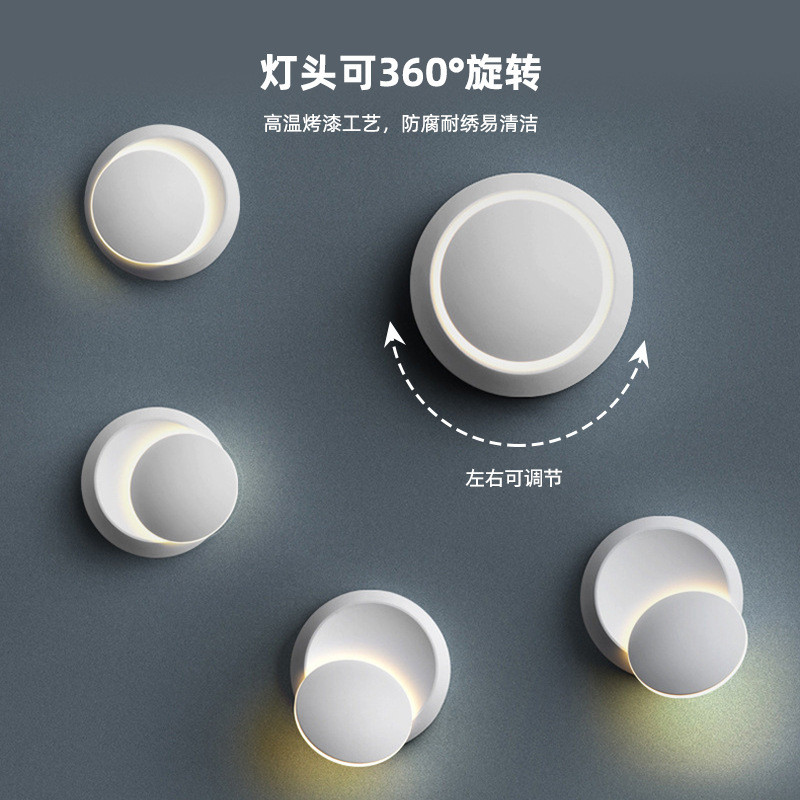 โมเดิร์นที่เรียบง่าย350องศาหมุนโคมไฟติดผนังข้างเตียงนํารอบห้องนั่งเล่นผนังพื้นหลังบันไดเสี้ยวบรรยากา