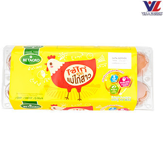 [สินค้าส่งด่วน] [8338] Betagro First Born Egg P.10 (พนักงานสาขา แพ็คสินค้าให้แน่นหนา)