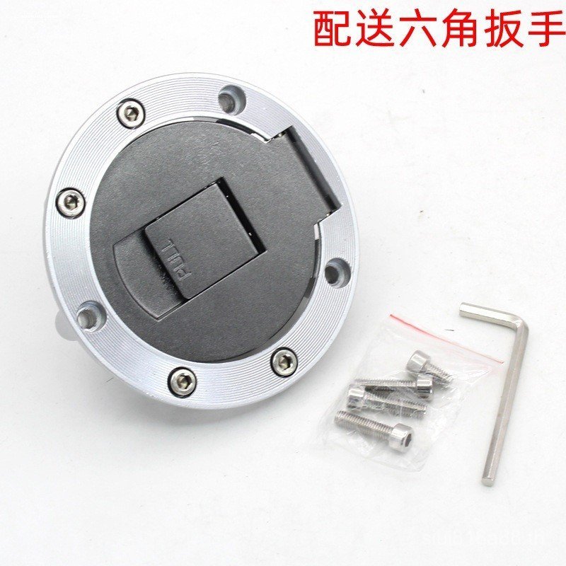 เหมาะสําหรับ Zongshen/Dayun/Longxin/Lifan 150/175/200 รถจักรยานยนต์/รถสามล้อการใช้ถังหมวกอื่นๆ IQ12
