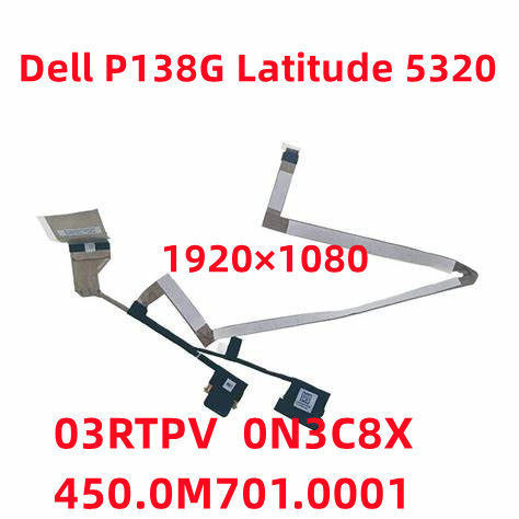 สาย LCD หน้าจอ DisplayPort Cable Replacement สําหรับ DELL P138G Latitude 5320 E5320 03RTPV 0N3C8X 0R