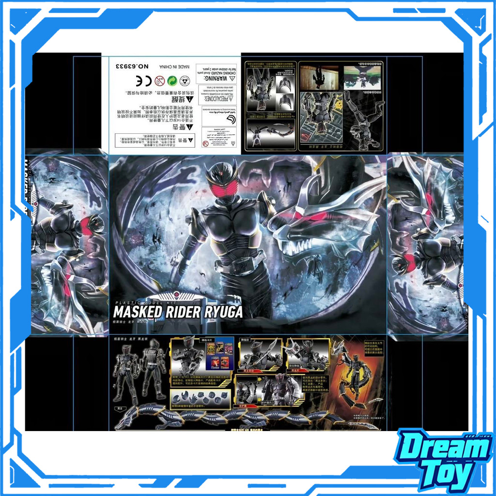 Ace Studio FRS Kamen Rider Ryuki PB Limited Dragblacker Advent Card Armor Dragreder Assembly Figure