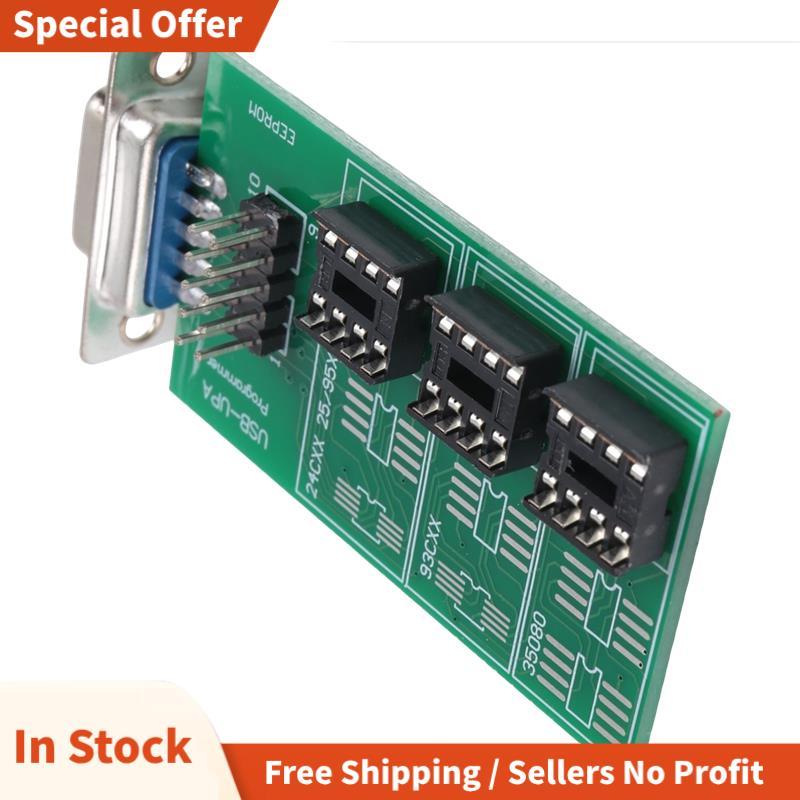 USB UPA V1.3 Eeprom อะแดปเตอร์ UPA Eeprom บอร์ด Eeprom อะแดปเตอร์โปรแกรมเมอร์