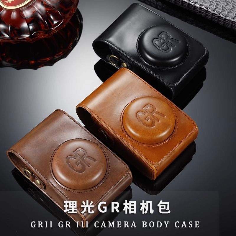 Ricoh Ricoh GR3 เคสป้องกัน GR2 กระเป๋ากล้อง GR gr2 gr3x เคสหนัง GRII เคสป้องกัน GRIII กระเป๋า