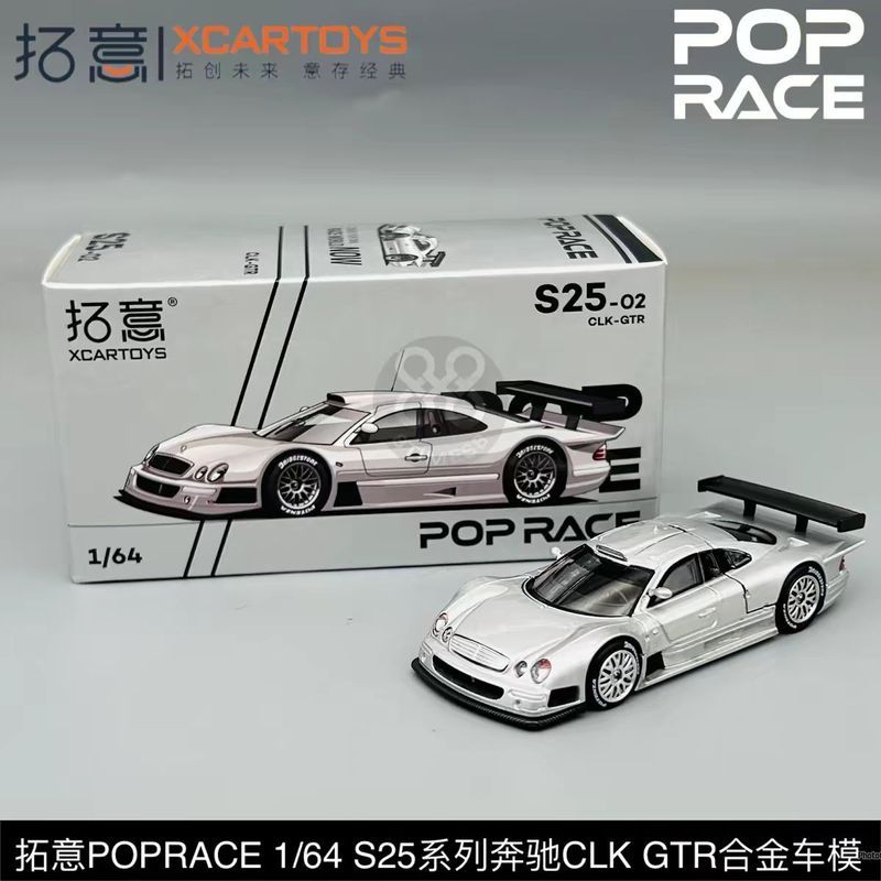 Tuoyi POPRACE 1: 64 S25-01 Benz AMG 1997 FIA-GT CLK-GTR รถรุ่น