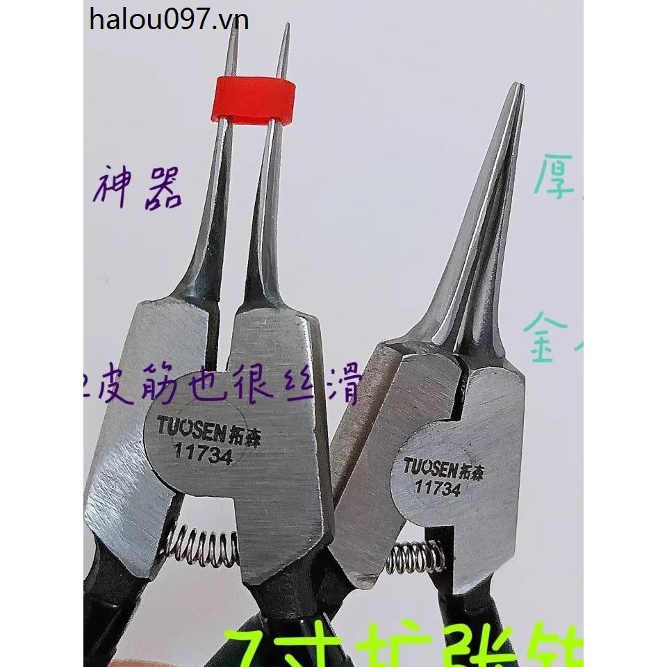 คีมขยาย คีม Circlip Tying Rubber Band Assistant Pulley Bow Rubber Band Drag Hanging String Sleeve Ma