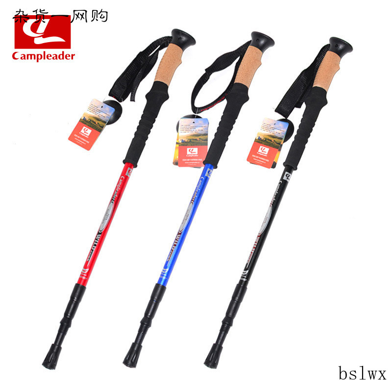 Cork Handle 7075 Trekking Pole เสาเล่นสกี Trekking Pole Crutches Trekking Pole Carbon/Cola20260731