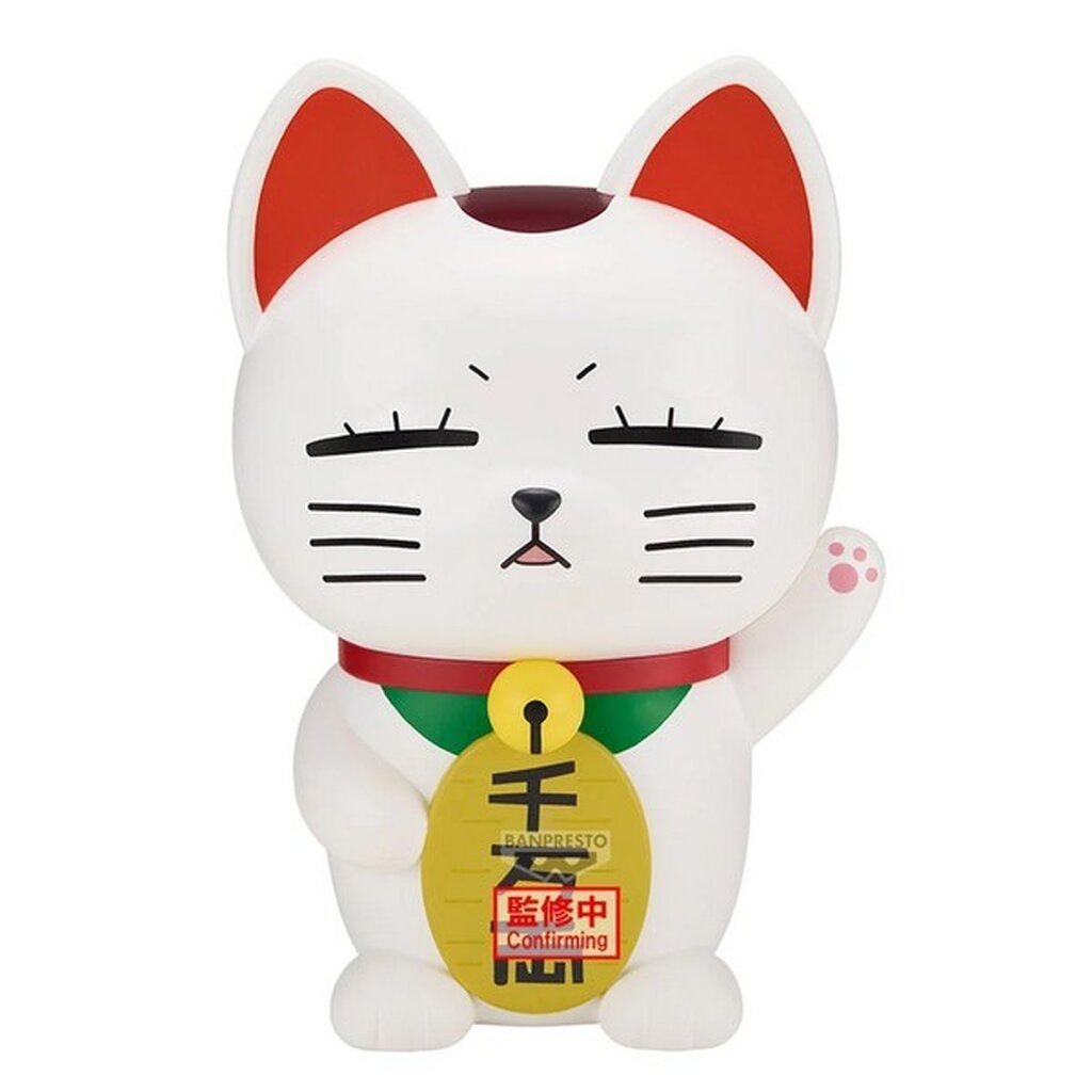 Banpresto Dandadan FL Turbo Granny (Beckoning Cat) 4573102718655 (Figure)