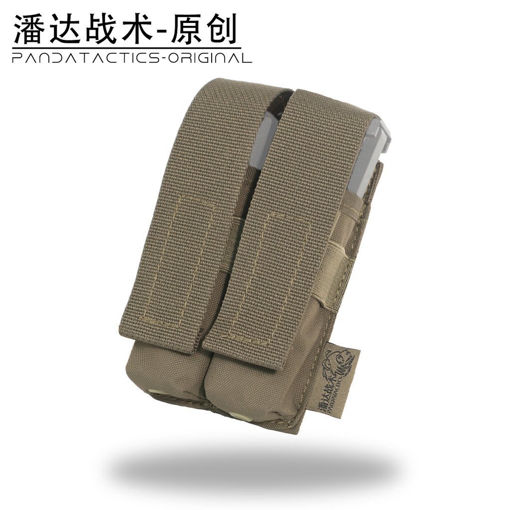 สินค้าใหม่ [Panda Tactical] PD-166 Double 9mm Flip Pistol Magazine Bag เครื่องมือคีมกระเป๋าไฟฉาย