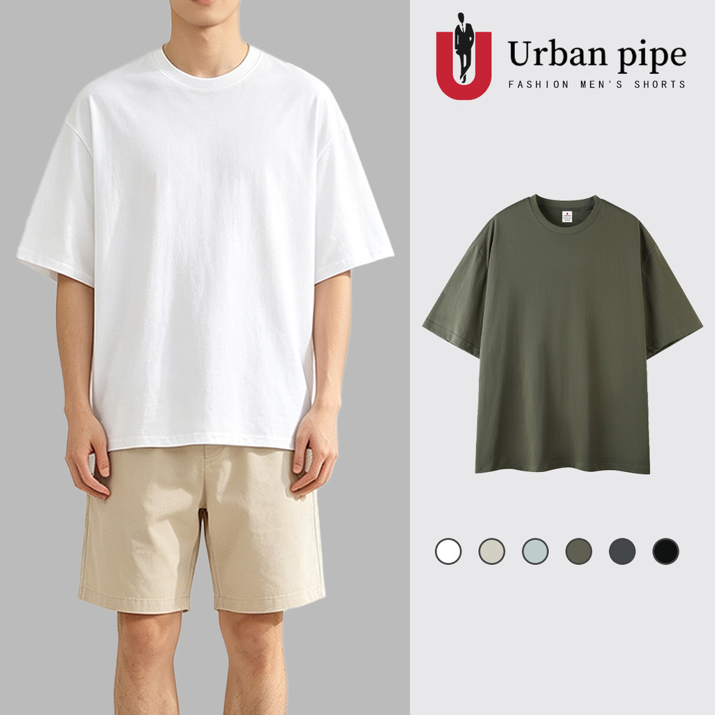 【Clean Outfit】URBAN PIPE เสื้อผู้ชาย 100% Cotton Fashion เสื้อยืดทรงหลวม ดีไซน์คลาสสิค เสื้อยืดเปล่า โอเวอร์ไซส์ ML230