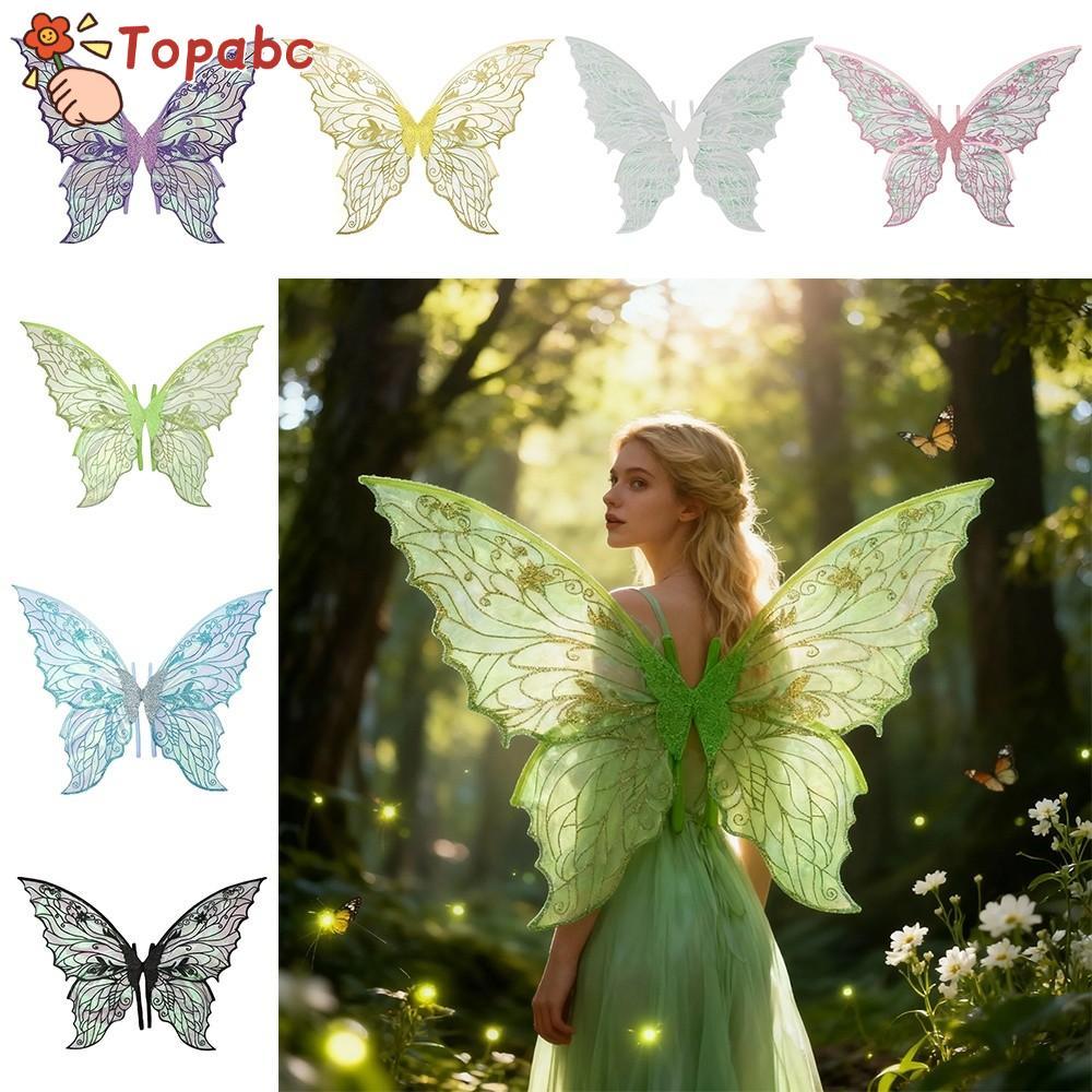 TOPABCLE Angel Wings, Sparkling Dress UP Fairy Wings, Princess Angel Wing Organza Cicada Wing Party 