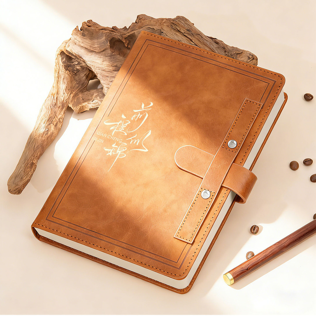 Qi Qiancheng Sijin PU Notebook Buckle Middle School Exam Notepad ชุดกล่องของขวัญ Business Plan 8.1 H