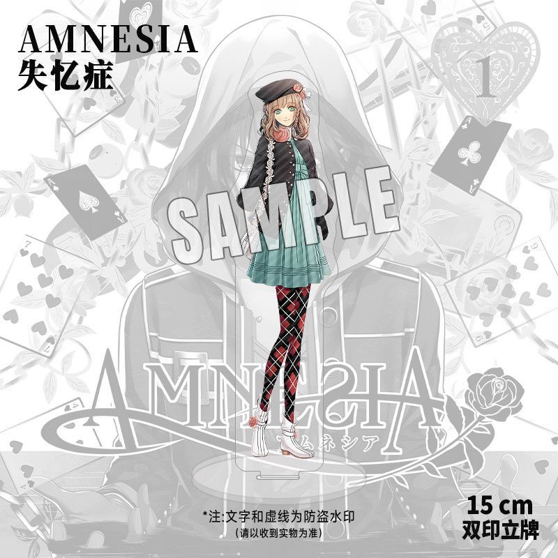 Amnesia (Amnesia) พวงกุญแจตุ๊กตา Douzhen Xinjianren ขวา Jing การ์ตูนญี่ปุ่นจี้อะคริลิคของขวัญ