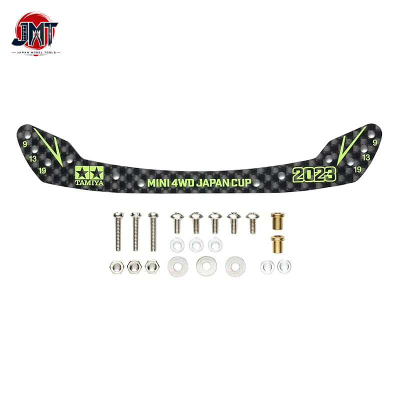 Tamiya Mini 4WD Limited HG Carbon Front Stay (1.5mm) Full Cowl Mini 4WD Type J-CUP 2023 95157