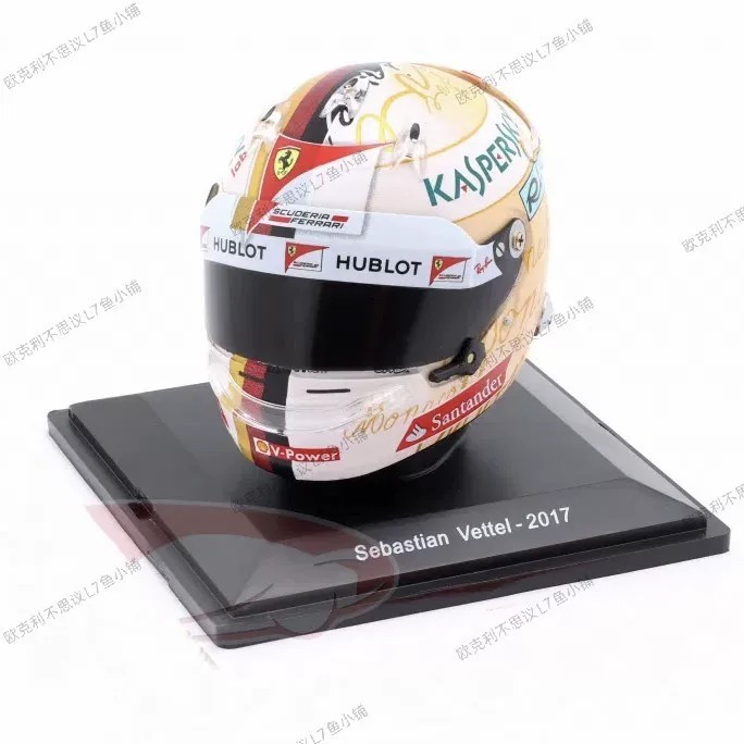 หมวกกันน็อค F1 รุ่น 1: 5 Spark Wittle Monaco Champion หมวก 2017 Cygnus Vittle Ferrari SF70H Wittle M