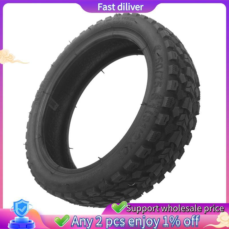 81/2X2 สูญญากาศยาง Tubeless Off Road 50/75-6.1 สําหรับ Widen นิวเมติก Tyre Mini Dirt Bike Pocket Bik