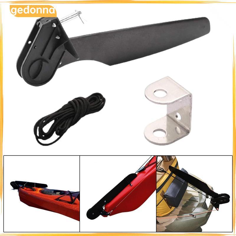 [gedonna] Kayak Rudder Direction Control Replacement Canoeing Rudder Replacement Parts