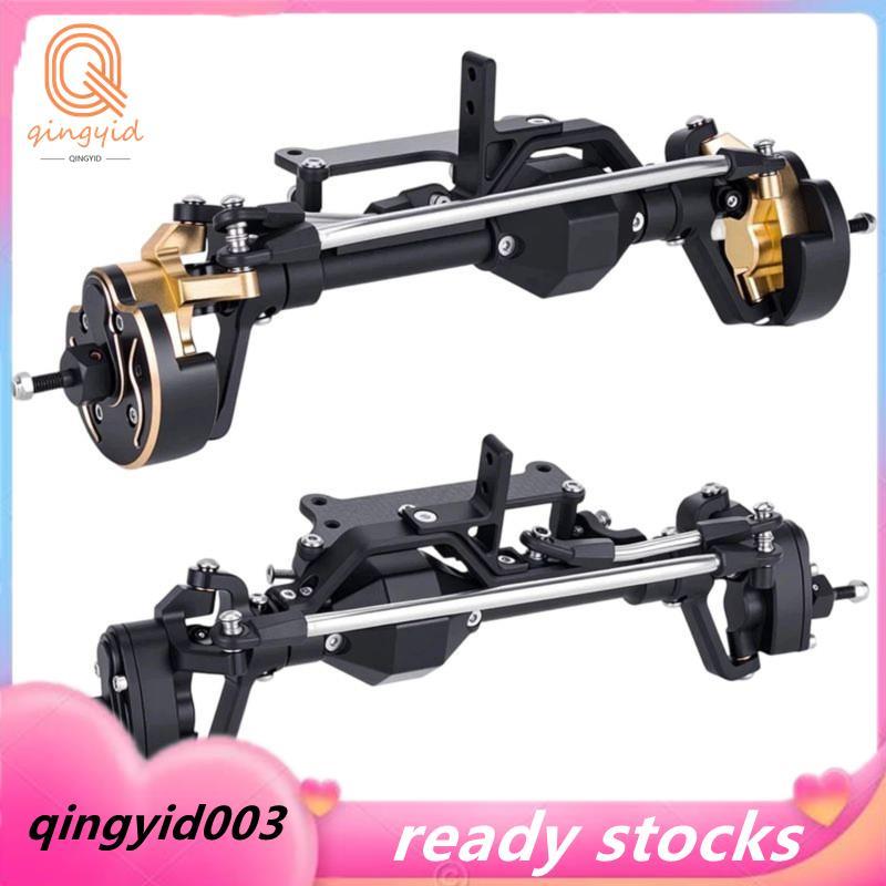 สําหรับ Capra 1/10 RC Crawler- อลูมิเนียมด้านหน้าด้านหลังเพลา Portal Axlefor Kit-4WS 50°+ เมาท์แบตเต